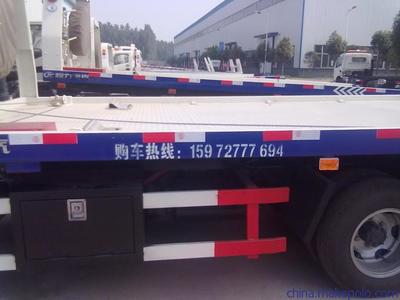 随州华风汽车销售 专业供应烟台市修理厂专用清障车图片大全