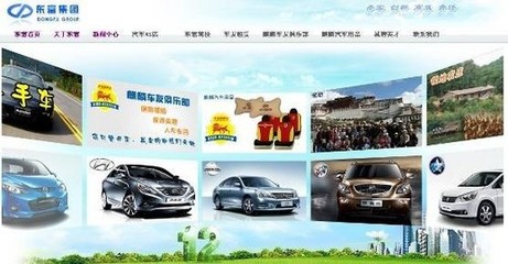 东富集团东奇限量内部价抢购别克汽车，随州汽车维修服务同步开启